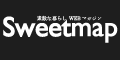 Sweetmapバナー