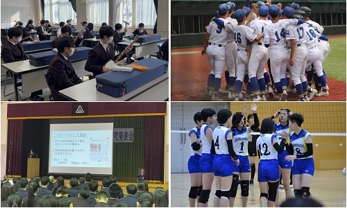 3.社会教育環境の整備応援コース