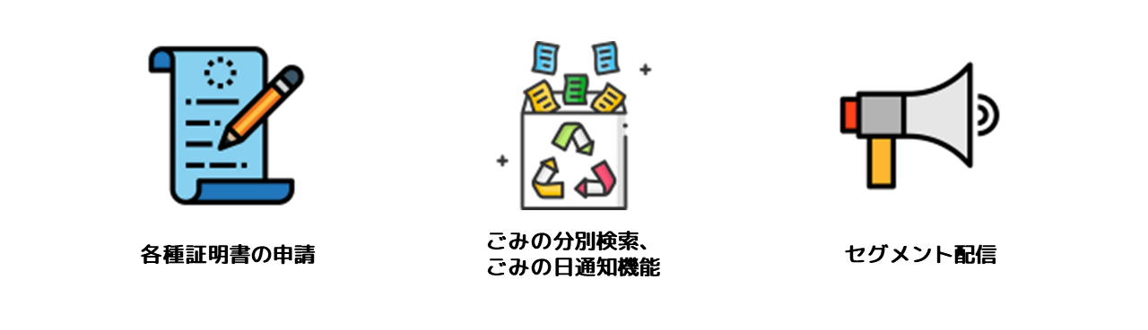 line_tsuruta.png