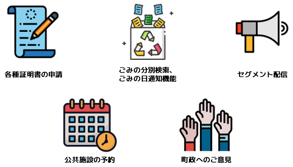 line_tsuruta.png
